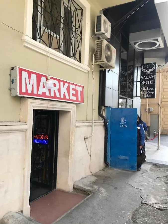 Winter Park-Heart Of Baku Apartment